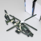 Maxbell 1:100 Z-9 Helicopter Model Retro Fighter Model for Office Bedroom TV Cabinet