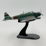 Maxbell 1:72 Diecast Fighter Model with Display Base for Livingroom Bookshelf Office