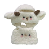 Maxbell 6.69inch Plush Doll Clothes Doll Bodysuit for Doll Collection Girl Doll Gift