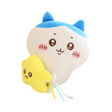 Maxbell Cute Plush Toy Kids Toy Cartoon Soft Toy for Valentine's Day Bedroom Holiday Blue 20cm