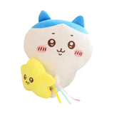 Maxbell Cute Plush Toy Kids Toy Cartoon Soft Toy for Valentine's Day Bedroom Holiday Blue 20cm