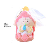 Maxbell Cartoon Lucky God Plush Toy Backpack Bag Pendant for Children Men Women Kids Guanyin