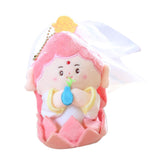 Maxbell Cartoon Lucky God Plush Toy Backpack Bag Pendant for Children Men Women Kids Guanyin