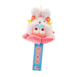 Maxbell Lovely Plush Doll Birthday Gift Stuffed Animal Toy for Adults Girls Children