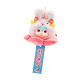 Maxbell Lovely Plush Doll Birthday Gift Stuffed Animal Toy for Adults Girls Children