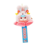 Maxbell Lovely Plush Doll Birthday Gift Stuffed Animal Toy for Adults Girls Children