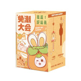 Maxbell Lovely Plush Doll Birthday Gift Stuffed Animal Toy for Adults Girls Children