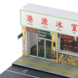 Maxbell 1/64 Model Car Display Scene Ornaments for Thanksgiving Ornament Living Room Ice house