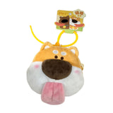 Maxbell 2x Plush Dog Keychain Cute Birthday Gift Decoration Pockets Purse