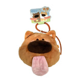 Maxbell 2x Plush Dog Keychain Cute Birthday Gift Decoration Pockets Purse