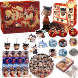 Maxbell Nezha Blind Box with 12 Grids Random Design Box for Girls Gifts Party Favors