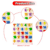 Maxbell Wooden Puzzle Learning Educational Toys for 3 4 5 Year Old Kids Kindergarten Number Puzzle