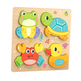Maxbell Cute Baby Puzzles Activity Toys with 4 Patterns for Boys Girls Baby Ages 3-5 Sea Animal