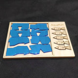 Maxbell Wooden Aquarium Puzzle Travel Toy Brain Teaser Puzzle for Children Boys Kids