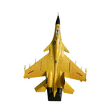 Maxbell 1/100 Diecast Fighter Model Realistic Alloy for Bookshelf Bedroom Home Yellow