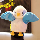 Maxbell Parrot Hand Puppet 20cm Stuffed Animal for Telling Story Preschool Role Play Blue