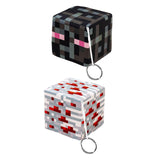 Maxbell Cube Plush Toy Stuffed Doll for Party Toy Goodie Bag Fillers Holiday Present Black
