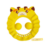Maxbell Shower Cap Protector Hair Washing Shield for Unisex Infants 6 Months-6 Years