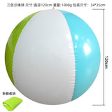 Maxbell Giant Inflatable Beach Ball 47 inch Giant Pool Toy for Party Lawn Water Park