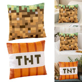 Maxbell Game Cushion Soft Realistic Plush Game Pillow for Holiday Gifts Dorm Bedroom Coffee