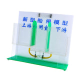 Ship Lock Science Experiment Set for School Ages 10+ Year Old Boys and Girls