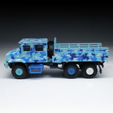 Maxbell 1:64 Scale Diecast Truck Ornament Collection Role Play Armored Truck Vehicle blue