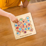 Maxbell Wooden Puzzle for Toddlers Game Early Education Gift for Boys Girls for Kids