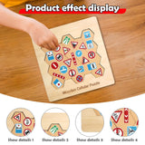 Maxbell Wooden Puzzle for Toddlers Game Early Education Gift for Boys Girls for Kids