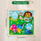 Maxbell Wood Puzzle Gifts Portable Hands on Learning Fine Motor Skills Jigsaw Puzzle Dinosaur