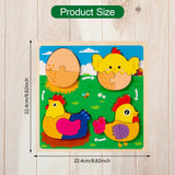 Maxbell Wood Puzzle Gifts Portable Hands on Learning Fine Motor Skills Jigsaw Puzzle Chick