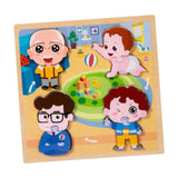 Maxbell Wood Puzzle Gifts Portable Hands on Learning Fine Motor Skills Jigsaw Puzzle Men