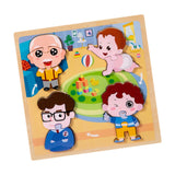 Maxbell Wood Puzzle Gifts Portable Hands on Learning Fine Motor Skills Jigsaw Puzzle Men