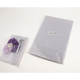 Maxbell Satin Flower Wedding Guest Book & Signing Pen Set with Pearls Crystal Purple - Aladdin Shoppers