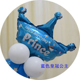 Maxbell Crown Balloons Column Set Latex Foil Balloon 18th Birthday Party Decoration