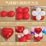 Maxbell Crown Balloons Column Set Latex Foil Balloon 18th Birthday Party Decoration
