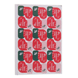 Maxbell Merry Christmas Sealing Stickers Envelope Card Paste DIY Craft Decoration