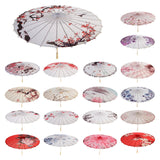Maxbell Chinese Style Art Oil Paper Umbrella Ceiling Decor Classic Dance Umbrella 1