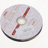Maxbell Romantic Gift Packaging Belt Printed "Just For You" Ribbon Black
