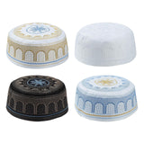 Maxbell 4Pcs Prayer Hat Arabian Omani Turkish Headwear Embroidery for 58cm