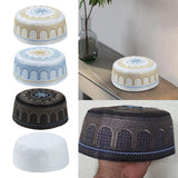 Maxbell 4Pcs Prayer Hat Arabian Omani Turkish Headwear Embroidery for 58cm