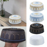 Maxbell 4Pcs Prayer Hat Arabian Omani Turkish Headwear Embroidery for 58cm