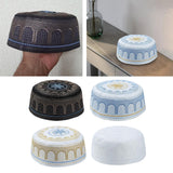 Maxbell 4Pcs Prayer Hat Arabian Omani Turkish Headwear Embroidery for 58cm