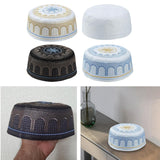 Maxbell 4Pcs Prayer Hat Arabian Omani Turkish Headwear Embroidery for 58cm
