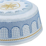 Maxbell 4Pcs Prayer Hat Arabian Omani Turkish Headwear Embroidery for 58cm