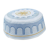Maxbell 4Pcs Prayer Hat Arabian Omani Turkish Headwear Embroidery for 58cm