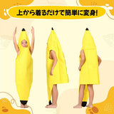 Maxbell 2xBanana Costume Cute Fancy Dress Fruit Costumes Banana Suit Portable Cosplay