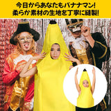 Maxbell 4xBanana Costume Cute Fancy Dress Fruit Costumes Banana Suit Portable Cosplay