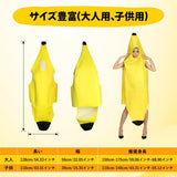 Maxbell 3xBanana Costume Cute Fancy Dress Fruit Costumes Banana Suit Portable Cosplay