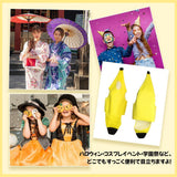 Maxbell 4xBanana Costume Cute Fancy Dress Fruit Costumes Banana Suit Portable Cosplay