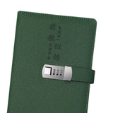 Maxbell Diary with Lock Sturdy PU Leather Password Lock Diary for Home Office Adults Dark green